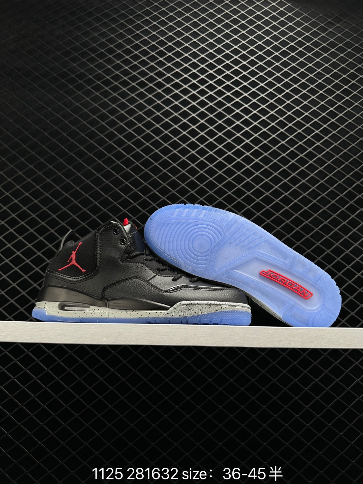 AIR JORDAN COURTSIDE 23 AJ23